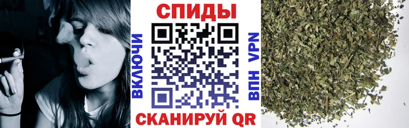 БУТИРАТ Butirat  Хилок 
