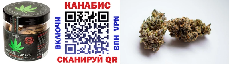mega ONION  Хилок  Еда ТГК конопля 