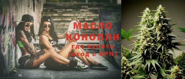 прущие крисы Аркадак