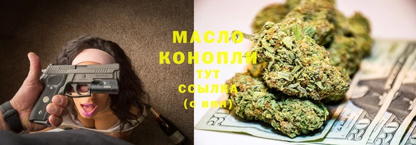 прущие крисы Аркадак
